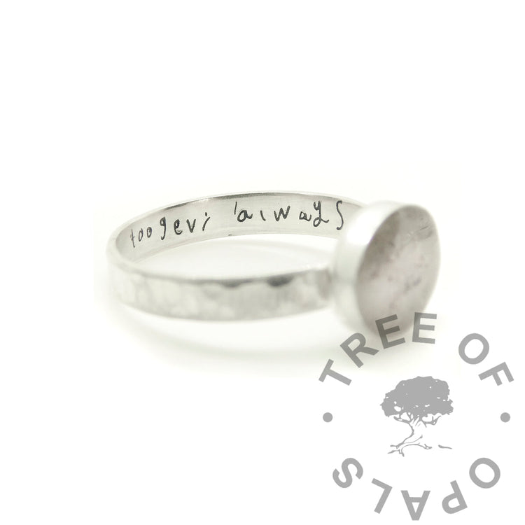 engravable