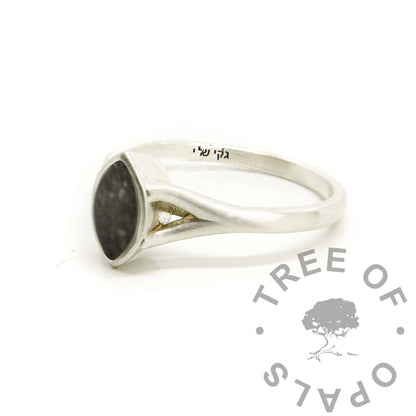 Hannah Blood Ring
