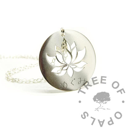 Silver Pendants